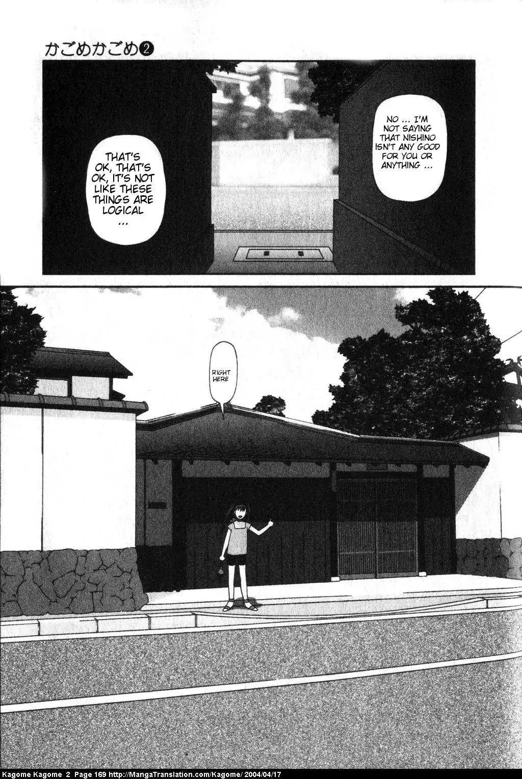 Kagome Kagome Chapter 15 23